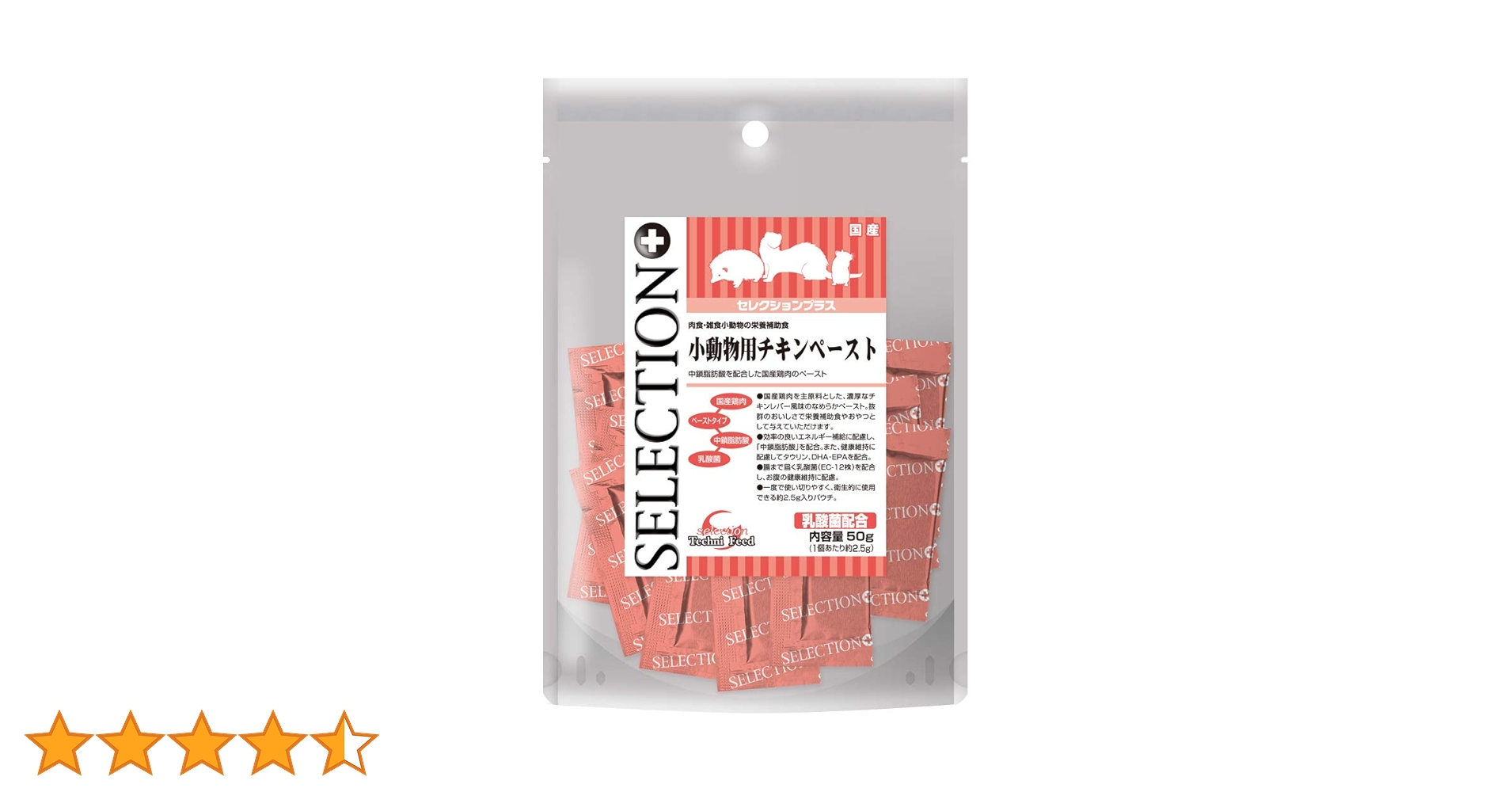 Amazon.co.jp: イースター セレクションプラス 小動物用チキン